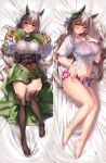  1girl animal_ears back bangs barefoot blush breasts brooch brown_thighhighs commentary_request dakimakura_(medium) dress feet floral_print full_body green_dress hair_ornament highres horse_ears horse_girl jewelry kawai_(purplrpouni) large_breasts long_hair long_sleeves looking_at_viewer lying multiple_views on_back on_side parted_lips pink_shorts satono_diamond_(umamusume) shirt short_shorts short_sleeves shorts sleeves_past_fingers sleeves_past_wrists smile thighhighs thighs umamusume white_shirt 