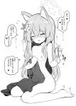  1girl animal_ear_fluff animal_ears bangs barefoot blue_archive blush breasts closed_eyes condom flower flying_sweatdrops full_body greyscale hair_flower hair_ornament halo highres holding holding_condom holding_towel long_hair mari_(blue_archive) maturiuta_sorato monochrome nipples nude open_mouth sitting small_breasts solo towel translation_request used_condom very_long_hair wariza 