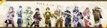  6+boys artist_name ascot axis_powers_hetalia bandaged_arm bandages black_theme blue_theme bouquet bow bowtie brown_theme camouflage character_request closed_mouth coat collared_jacket cowboy_shot crest dated epaulettes forehead glasses gloves gogg green_theme hair_over_one_eye hand_on_own_head hat highres holding holding_bouquet holding_stuffed_toy jacket lapel_pin lapels letterboxed long_hair long_sleeves low_ponytail male_focus military_uniform multiple_boys multiple_monochrome necktie notched_lapels olong_tea_(mame) one_eye_closed open_clothes open_coat open_mouth orange_theme pants parted_lips pink_theme purple_theme red_theme scarf shadow shirt short_hair shorts smile stuffed_animal stuffed_cat stuffed_toy teddy_bear tongue valentine white_background yellow_theme 