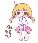  1girl ahoge akou_roushi alternate_hair_length alternate_hairstyle bare_legs barefoot blonde_hair blush dot_nose double_bun futaba_anzu hair_bun holding holding_stuffed_toy hunched_over leaning_forward looking_to_the_side no_pants pigeon-toed purple_outline shirt simple_background smile stuffed_animal stuffed_bunny stuffed_toy toon_(style) twintails white_background white_shirt 