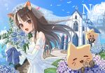  1girl =_= ai-chan_(misskey.io) animal_ear_fluff animal_ears bare_shoulders basket blue_flower blue_rose blue_sky blush bouquet bridal_veil bride brown_eyes brown_hair cat_ears choker church day dress elbow_gloves flower gloves hair_flower hair_ornament holding holding_basket holding_bouquet hydrangea long_hair looking_at_viewer lvetica misskey.io outdoors pokemon_(creature) rose sky snail solo stairs strapless strapless_dress upper_body veil water_drop wedding_dress white_choker white_dress white_flower white_gloves white_rose 