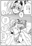  2girls bed blush bracelet breasts commentary_request cushion dodomori double_bun gambier_bay_(kancolle) greyscale hair_bun hairband highres jewelry kantai_collection large_breasts long_sleeves monochrome multiple_girls neckerchief sailor_collar samuel_b._roberts_(kancolle) school_uniform serafuku shirt short_hair short_sleeves sitting speech_bubble translation_request twintails yuri 