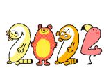 2024 2025 4:3 ambiguous_gender animated anthro avian bear bird black_eyes bouncing breath_powers canid canine columbid dialogue dot_eyes dragon elemental_manipulation english_text eyes_closed felid feral fire fire_breathing fire_manipulation fox group holidays keke_(artist) mammal micro_calves micro_legs micro_thighs mythological_creature mythological_scalie mythology new_year open_mouth orange_body pantherine pigeon pink_body red_body reptile scalie scutes short_playtime smile stick_calves stick_legs stick_thighs tapping_foot text thin_calves thin_legs thin_thighs tiger tongue white_body yellow_body yellow_scutes