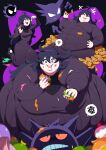  absurd_res ambiguous_gender belly big_belly bodily_fluids candy cookie cupcake dessert duo female food gastly generation_1_pokemon gengar ghost haunter hex_maniac hi_res human humanoid jeetdoh mammal nintendo obese overweight pokemon pokemon_(species) spiral_eyes spirit sweat video_games weight_gain 