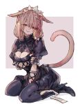  1girl absurdres animal_ears avatar_(ff14) black_dress black_footwear black_pantyhose boots braid breasts cat_ears cat_girl cat_tail commission dress facial_mark final_fantasy final_fantasy_xiv full_body highres kemomin_nosuke light_brown_hair medium_breasts medium_hair miqo&#039;te pantyhose puffy_short_sleeves puffy_sleeves short_sleeves sitting skeb_commission tail wariza whisker_markings 