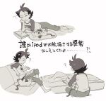  1boy ? bangs barefoot capri_pants closed_eyes couch goh_(pokemon) greyscale grookey holding holding_stylus ipad male_focus matsuno_opa monochrome pants pokemon pokemon_(anime) pokemon_(creature) pokemon_journeys raglan_sleeves shirt short_hair sitting sleeves_past_elbows stylus tablet_pc thinking translation_request 