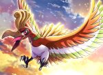  animal_focus bird cloud commentary_request flying ho-oh looking_at_viewer no_humans open_mouth outdoors pokemon pokemon_(creature) red_eyes sky solo talons tongue vorupi 