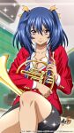  1girl bangs bashoku_youjou blue_hair blurry blurry_background breasts cleavage closed_mouth collarbone collared_shirt copyright_name dress_shirt grey_eyes grey_skirt hair_between_eyes hair_ribbon highres holding holding_instrument ikkitousen indoors instrument jacket large_breasts long_hair long_sleeves looking_at_viewer miniskirt official_art open_clothes open_shirt pencil_skirt red_jacket ribbon school_uniform shiny shiny_hair shirt skirt smile solo twintails white_shirt wing_collar yellow_ribbon 