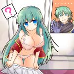  1boy 1girl ? absurdres aqua_hair armor ass_visible_through_thighs blue_eyes bow bow_bra bow_panties bra breasts cleavage collarbone eirika_(fire_emblem) ephraim_(fire_emblem) fire_emblem fire_emblem:_the_sacred_stones highres kanashimi110 large_breasts long_hair panties pink_bra pink_panties siblings solo_focus underwear undressing 