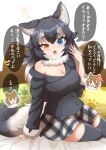  2girls ? animal_ear_fluff animal_ears arm_support bangs bed black_hair black_jacket black_thighhighs blue_eyes breast_pocket breasts brown_hair cleavage commentary_request detached_collar eyelashes fang fur_collar grey_hair grey_wolf_(kemono_friends) half-closed_eye hand_up heterochromia highres ibuki_s_forpm italian_wolf_(kemono_friends) jacket kemono_friends leaning_to_the_side light_blush long_hair long_sleeves looking_at_viewer miniskirt multicolored_hair multiple_girls o_o off_shoulder on_bed open_mouth pillow plaid plaid_skirt plunging_neckline pocket red_eyes sitting skin_fang skirt sleepy solo_focus tail tearing_up thighhighs translation_request two-tone_hair white_hair wolf_ears wolf_girl wolf_tail zettai_ryouiki 