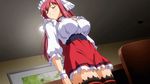  animated animated_gif breasts eyes_closed gif kanzaki_sayaka large_breasts leg_lift liquid_(company) long_hair maid maid_headdress maid_uniform nexton panties pantyshot pink_hair pink_panties ryoujoku_famiresu_tyoukyou_menu thighhighs underwear 