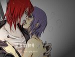  devil-trill grab kiss konan nagato naruto red_hair 