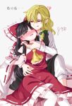  2girls :q absurdres ascot black_skirt black_vest blonde_hair blush bow braid breasts brown_hair commentary_request detached_sleeves frilled_bow frilled_hair_tubes frilled_skirt frills green_bow hair_bow hair_tubes hakurei_reimu heart highres kirisame_marisa long_hair mito_(fate) multiple_girls no_headwear open_mouth red_bow red_eyes red_skirt ribbon-trimmed_skirt ribbon-trimmed_sleeves ribbon_trim side_braid signature single_braid sitting skirt skirt_set smile thighhighs tongue tongue_out touhou translation_request twitter_username very_long_hair vest white_thighhighs yellow_ascot yuri 