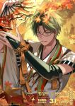  1boy arm_up asymmetrical_sleeves autumn autumn_leaves black_bridal_gauntlets blurry blurry_foreground bracelet bridal_gauntlets collarbone copyright_name copyright_notice countdown curtained_hair dated day ensemble_stars! falling_leaves fingernails folding_fan glasses green_eyes green_hair grey-framed_eyewear grin hand_fan hand_up hasumi_keito holding holding_fan japanese_clothes jewelry kimono leaf light_particles looking_at_viewer male_focus maple_leaf o-ring official_alternate_costume official_art open_mouth orange_ribbon outdoors parted_bangs print_kimono ribbon short_hair short_sleeves single_bridal_gauntlet smile solo sriokorr tree uneven_sleeves upper_body v-shaped_eyebrows white_kimono wide_sleeves wrist_ribbon 