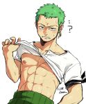  ... 1boy ? blush clenched_teeth clothes_lift green_hair highres lifted_by_self looking_at_viewer male_focus one_piece presenting roronoa_zoro shirt_lift short_hair solo sweatdrop teeth tomea491 toned toned_male underpec upper_body 