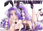  1girl absurdres animal_ears ass bare_legs black_leotard bow bowtie breasts covered_navel detached_collar fake_animal_ears hatsuharu_(kancolle) highres kantai_collection large_breasts leotard long_hair lying matsurika_(harusutain) on_stomach playboy_bunny ponytail purple_eyes purple_hair rabbit_ears rabbit_tail shide side-tie_leotard solo strapless strapless_leotard tail traditional_bowtie wrist_cuffs 