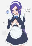 alternate_costume aono_miki apron black_dress blue_bra blush bra breasts dress embarrassed enmaided fresh_precure! frilled_apron frills hagihara_riku highres large_breasts long_hair long_sleeves maid maid_apron maid_day maid_headdress open_mouth precure purple_eyes purple_hair underwear wardrobe_malfunction watermark white_apron white_background 