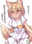  1girl alternate_costume animal_ears arm_behind_back blonde_hair embarrassed floral_print fox_ears fox_girl fox_tail kudamaki_tsukasa looking_at_viewer medium_hair open_mouth parody pornhub print_shirt shirt short_sleeves simple_background siw0n solo surprised tail touhou translation_request white_background white_shirt yellow_eyes 