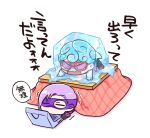  2boys all_fours blue_hair chibi closed_eyes commentary_request computer curly_hair eye_mask frozen ghiaccio glasses gloves ice jojo_no_kimyou_na_bouken kome_jo kotatsu male_focus melone multiple_boys open_mouth red-framed_eyewear short_hair table translation_request trembling under_kotatsu under_table vento_aureo 