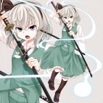  1girl angry black_footwear black_socks blue_eyes green_jacket green_skirt hair_ornament holding holding_sword holding_weapon jacket konpaku_youmu konpaku_youmu_(ghost) long_sleeves sheath shirt short_hair skirt socks solo sword touhou unsheathing weapon white_background white_hair white_shirt zetsumame zoom_layer 