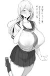  1girl absurdres bangs blush breasts cleavage collarbone condom condom_wrapper covered_nipples curvy greyscale highres holding holding_condom hotate-chan huge_breasts kneehighs long_hair looking_at_viewer mole mole_on_neck monochrome open_mouth original pleated_skirt school_uniform serafuku shirt_tucked_in short_sleeves skirt smile socks thick_thighs thighs translated 