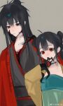  1boy 1girl ahoge black_eyes black_hair black_hanfu blood blood_on_chest blood_on_face blood_on_neck blue_dress chinese_clothes chinese_commentary closed_mouth coat collarbone dao_gui_yi_xian dress extra_pupils green_eyes grey_background hair_between_eyes hair_bun hair_rings hanfu highres li_huowang li_sui_(princess_anping) long_hair long_sleeves looking_at_viewer monster_girl open_clothes open_coat qixiong_ruqun red_coat red_eyes robe scar scar_on_neck shigelaogutoukongle sidelocks simple_background single_hair_bun tentacles upper_body watermark weibo_watermark yellow_coat 
