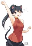  1girl alternate_costume animal_ears armpits bare_shoulders black_skirt breasts cat_ears cat_tail dated detached_sleeves hair_ornament highres houshou_(kancolle) kantai_collection kemonomimi_mode long_hair looking_at_viewer one-hour_drawing_challenge one_eye_closed owa_(ishtail) ponytail purple_eyes red_eyes shirt simple_background skirt sleeveless sleeveless_shirt smile solo tail white_background 