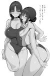  1girl absurdres ass bare_shoulders barefoot breasts cleavage curvy greyscale hair_bun highres hotate-chan large_breasts mole mole_on_breast mole_on_thigh mole_under_mouth monochrome one-piece_swimsuit original sideboob sidelocks swimsuit translated 