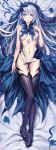  1693070240 1girl absurdres bangs bare_arms bed_sheet black_footwear black_panties blue_eyes blue_flower blue_ribbon blue_rose boots breasts dakimakura_(medium) date_a_live flower from_above full_body hair_between_eyes headdress highres incredibly_absurdres long_hair looking_at_viewer lying medium_breasts navel on_back open_mouth panties panty_pull ribbon rose shiny shiny_hair snowflakes solo thigh_boots tobiichi_origami underwear very_long_hair white_hair 