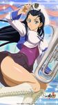  1girl antenna_hair black_hair black_skirt blue_eyes blurry blurry_background boots copyright_name earrings floating_hair hat highres holding holding_instrument ikkitousen instrument jacket jewelry kakouen_myousai knee_boots long_hair long_sleeves magatama magatama_earrings miniskirt official_art pleated_skirt purple_shirt shiny shiny_skin shirt skirt solo white_footwear white_headwear white_jacket 