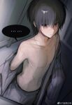  ... 1boy alternate_universe bags_under_eyes bare_pectorals black_eyes black_hair chinese_commentary closed_mouth clothes_down collarbone dao_gui_yi_xian grey_pants grey_shirt hair_between_eyes highres hospital_gown indoors li_huowang li_huowang_(modern_world) looking_at_viewer male_focus navel off_shoulder official_alternate_costume official_alternate_hair_length official_alternate_hairstyle open_clothes open_shirt pants partially_undressed pectorals scar scar_on_arm scar_on_chest scar_on_face scar_on_shoulder scar_on_stomach shigelaogutoukongle shirt shirt_partially_removed short_hair solo speech_bubble spoken_ellipsis striped_clothes striped_shirt undressing vertical-striped_clothes vertical-striped_shirt watermark weibo_watermark 