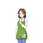  1girl apron arm_at_side blue_eyes blue_pants blush breasts brown_hair closed_mouth collared_shirt cowboy_shot green_apron hand_on_own_chest kosaka_honoka&#039;s_mother long_sleeves looking_at_viewer love_live! love_live!_school_idol_festival love_live!_school_idol_project mature_female medium_breasts medium_hair official_art pants parted_bangs shirt smile solo standing tachi-e transparent_background white_shirt 