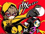  1girl animal arai_motoha artist_request ball bird brown_hair commentary copyright_name countdown domino_mask english_commentary hair_between_eyes holding holding_ball hood hood_up lips long_sleeves looking_at_viewer lufel_(p5x) mask official_art owl persona persona_5 persona_5:_the_phantom_x pink_lips red_background red_mask short_hair simple_background smile 