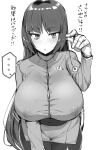  ... 1girl absurdres bangs blunt_bangs bouncing_breasts breasts button_gap coin coin_on_string covered_nipples cowboy_shot greyscale hand_up highres holding holed_coin hotate-chan huge_breasts hypnosis it&#039;s_super_effective leaning_forward long_hair long_sleeves looking_at_viewer mind_control monochrome motion_lines no_bra pantyhose parted_lips pokemon pokemon_(game) pokemon_frlg sabrina_(pokemon) shiny shiny_hair sketch solo spoken_ellipsis thigh_gap translated very_long_hair 