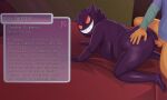 2025 anthro anthro_penetrated balls big_breasts big_butt bottomless breasts butt clothed clothing dialogue english_text erection feet female female_penetrated generation_1_pokemon gengar genitals ghost hi_res huge_breasts huge_butt human human_on_anthro human_penetrating human_penetrating_anthro interspecies looking_back male male/female male_penetrating male_penetrating_female mammal nearphotison nintendo nude penetration penile penile_penetration penis pokemon pokemon_(species) purple_body red_eyes sex smile soles spirit text