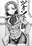  1girl buttons chronozbergh commentary comoli_harcourt cowboy_shot english_commentary gundam gundam_gquuuuuux hand_on_own_hip hatching_(texture) highres jacket looking_at_viewer military_uniform mole mole_under_eye monochrome science_fiction skirt solo traditional_media zeon 
