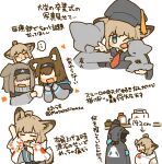  2others 4girls animal_ears arknights arm_up baby_carry black_coat black_hairband black_robe blue_eyes blush blush_stickers bottle brown_hair carrying carrying_person chibi child cloak coat commentary_request covered_eyes doctor_(arknights) dog_ears dog_girl embarrassed faceless first_aid_kit fox_ears fox_girl fox_tail graduation grey_hair hair_over_eyes hairband hat height holding holding_photo hood hooded_coat looking_at_another mask material_growth mortarboard motarasu_(trnz3572) multiple_girls multiple_others multiple_views necktie oripathy_lesion_(arknights) photo_(object) reaching red_necktie reserve_operator_logistics_(arknights) rhodes_island_medic_(arknights) robe shelf short_hair simple_background sussurro_(arknights) tail too_short translation_request twitter_username v white_background white_cloak 
