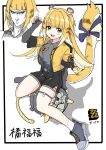  1girl animal_ear_fluff animal_ears black_gloves bow collared_shirt elbow_gloves fingerless_gloves gloves green_eyes grey_shirt high-waist_shorts highres jacket ju_fufu long_hair orange_fur shirt shorts sitting smile socks striped_fur tail tail_bow tail_ornament thigh_strap tiger_ears tiger_girl tiger_stripes tiger_tail user_pjmm3847 white_socks yellow_jacket zenless_zone_zero 