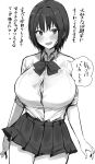  1girl absurdres blush bow bowtie breasts cleavage front_slit greyscale highres hotate-chan large_breasts legs_together miniskirt monochrome open_clothes open_mouth open_shirt original school_uniform short_hair skirt solo thick_thighs thighs thought_bubble translation_request 