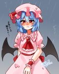  1girl arm_behind_back ascot bat_wings blue_hair blush bow commentary crying crying_with_eyes_open dated dress feet_out_of_frame frown hat hat_bow highres looking_at_viewer mob_cap pink_dress puffy_sleeves rain red_ascot red_bow red_eyes remilia_scarlet ribbon short_hair signature solo sutora tears touhou water_drop wet wings 