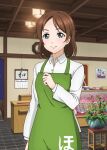  1girl apron arm_at_side blue_eyes blush breasts brown_hair calendar_(object) ceiling_light closed_mouth collared_shirt counter display display_case food green_apron hand_on_own_chest hanging_light indoors kintsuba kosaka_honoka&#039;s_mother long_sleeves looking_at_viewer love_live! love_live!_school_idol_festival love_live!_school_idol_project mature_female medium_breasts medium_hair noren official_art parted_bangs plant poster_(object) potted_plant shirt shop smile solo standing tachi-e tile_floor tiles upper_body wagashi white_shirt 