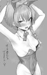  1girl absurdres animal_ears areola_slip armpits arms_up bangs bare_legs bare_shoulders blue_archive blush bow bowtie braid breasts covered_navel detached_collar fake_animal_ears grey_background greyscale hair_between_eyes highres hotate-chan looking_at_viewer mole mole_under_eye monochrome neru_(blue_archive) neru_(bunny)_(blue_archive) nipples open_mouth playboy_bunny rabbit_ears simple_background single_braid small_breasts solo thighs traditional_bowtie translated 