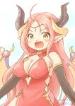  1girl ahoge akihara_ryou artist_name breasts cleavage dragon_girl dragon_horns dragon_wings highres horns iris_mysteria! large_breasts long_hair looking_at_viewer open_mouth pointy_ears red_hair sharon_oliva upper_body wings yellow_eyes 