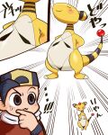&gt;_&lt; 5_fingers :3 ambiguous_feral ambiguous_gender ampharos backwards_hat bikini black_bikini black_clothing black_hair black_stripes black_swimwear black_text blue_eyes blush blush_lines blush_stickers bodily_fluids clothed clothed_human clothed_male clothing confident confident_stance countershade_torso countershading duo ellipsis embarrassed ethan_(pokemon) exclamation_point eyebrows eyes_closed featureless_chest featureless_hands feral fingers fully_clothed fully_clothed_human fully_clothed_male generation_2_pokemon hair hands_on_hips hands_on_own_hips hat headgear headwear hi_res human japanese_text light_body light_ears light_skin male mammal markings multicolored_body multicolored_ears multicolored_neck multicolored_tail nintendo pink_blush pokemon pokemon_(species) pupils raised_eyebrow red_clothing simple_background skimpy_bikini smile standing string_bikini striped_ears striped_markings striped_neck striped_tail stripes sweat swimwear tail tail_markings tereterebin text topwear torn_bikini torn_clothing torn_topwear translation_request two-piece_swimsuit two_tone_ears two_tone_neck two_tone_tail white_background white_body white_countershading yellow_body yellow_tail