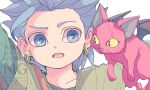  1boy 1girl 29qmatatavi aged_down arms_up bat_wings blue_eyes blue_hair camus_(dq11) cat child colored_sclera creature dragon_quest dragon_quest_treasures dragon_quest_xi earrings gold_earrings green_tunic hoop_earrings jewelry looking_at_another looking_to_the_side meowsha_(dqt) open_mouth pink_fur short_hair slit_pupils spiked_hair tunic upper_body white_background wings yellow_sclera 