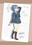  1girl alt_text arm_up black_socks blue_hair blue_jacket blush border breasts brown_border character_name closed_mouth collared_shirt commentary_request cropped_jacket dress dress_shirt english_text full_body highres jacket kneehighs lined_paper long_sleeves looking_at_viewer love_live! love_live!_sunshine!! matsurugi_tsukasa medium_breasts neck_ribbon open_clothes open_jacket orange_eyes pleated_dress red_ribbon ribbon school_uniform shirt short_hair sleeveless sleeveless_dress smile socks solo split_mouth wakana_shiki white_shirt winter_uniform yuigaoka_school_uniform 