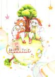  2girls ascot black_hat blonde_hair blush boots bow buttons commentary_request cover cover_page crystal crystal_wings diamond_button doujin_cover english_text eyeball flandre_scarlet frilled_shirt_collar frilled_sleeves frills green_hair green_skirt hat hat_bow hat_ribbon heart heart_of_string komeiji_koishi long_sleeves mob_cap multicolored_wings multiple_girls one_side_up open_mouth postage_stamp red_shoes red_skirt red_vest ribbon shiro_tsugumi shirt shoes sitting skirt skirt_set smile star_(symbol) thighhighs third_eye touhou tree vest white_hat white_thighhighs wide_sleeves wings yellow_ascot yellow_bow yellow_shirt 