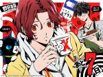  2boys :o amamiya_ren animal black-framed_eyewear black_cat black_hair blue_eyes blush border cat commentary copyright_name countdown cup curry english_commentary food glasses holding holding_cup holding_plate looking_at_another looking_at_viewer male_focus morgana_(cat)_(persona_5) morgana_(persona_5) multiple_boys official_art outside_border persona persona_5 persona_5:_the_phantom_x plate red_background red_eyes red_hair saitou_rokuro school_uniform simple_background speech_bubble teacup third-party_source translation_request white_border wonder_(p5x) 