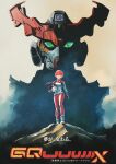  1girl absurdres amate_yuzuriha aqua_eyes beanie bodysuit full_body gquuuuuux gundam gundam_gquuuuuux haro hat highres holding hyde_(tabakko) mecha mecha_pilot_suit mobile_suit mobile_suit_gundam multicolored_bodysuit non-humanoid_robot normal_suit_(gundam) parody red_hair retro_artstyle robot science_fiction short_hair star_(sky) v-fin 