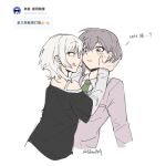  2girls bang_dream! bang_dream!_it&#039;s_mygo!!!!! black_shirt blush chinese_text commentary green_necktie grey_hair grey_jacket guagua977 hand_on_another&#039;s_face haneoka_school_uniform jacket kaname_raana layered_sleeves licking_lips long_sleeves multiple_girls necktie pink_eyes school_uniform shirt short_hair short_over_long_sleeves short_sleeves simple_background sweatdrop symbol-only_commentary takamatsu_tomori tongue tongue_out translation_request upper_body white_background white_hair white_shirt wolf_cut yellow_eyes yuri 